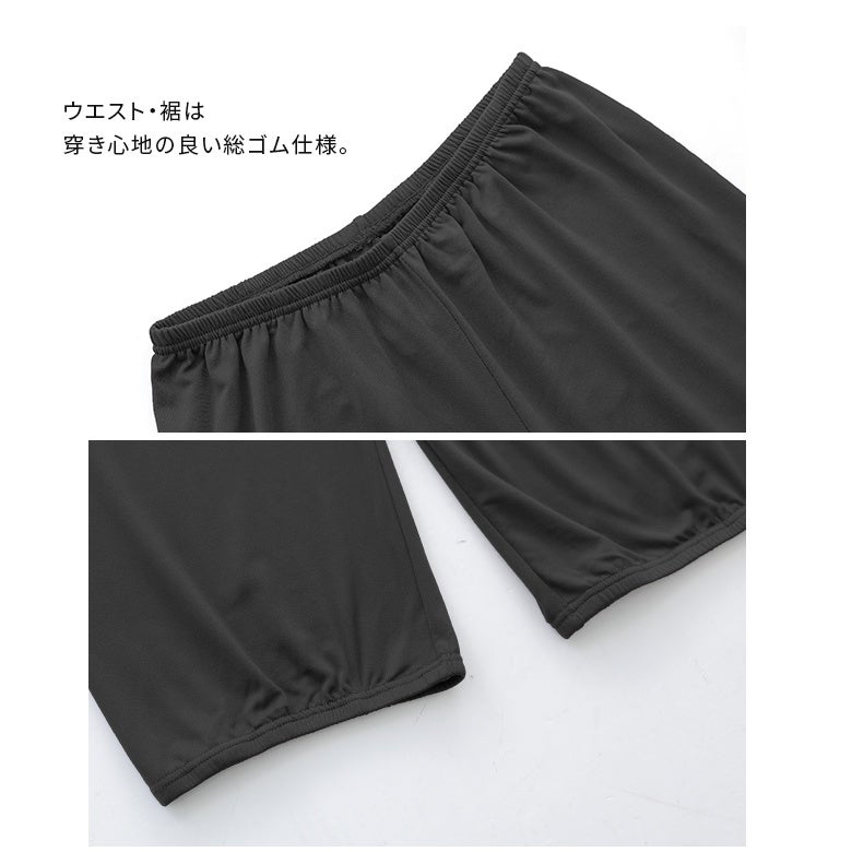 ウエストと裾部分に締め付け感の少ない総ゴム仕様を採用したペチパンツ。ストレスフリーな穿き心地で長時間の着用も快適。細部まで着心地の良さにこだわったデザインです。