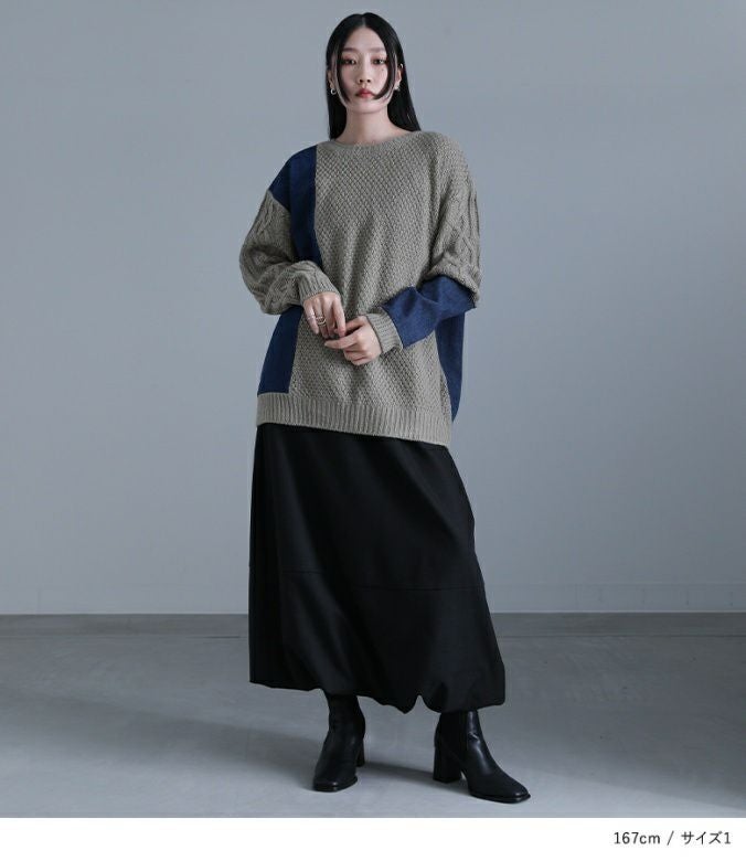 ロンハーマン インディゴ デニム ケーブルニット カーディガン 袖切替デザイン 送料無料】Ron Herman ロンハーマン Solid Pocket Cardigan (Ron
