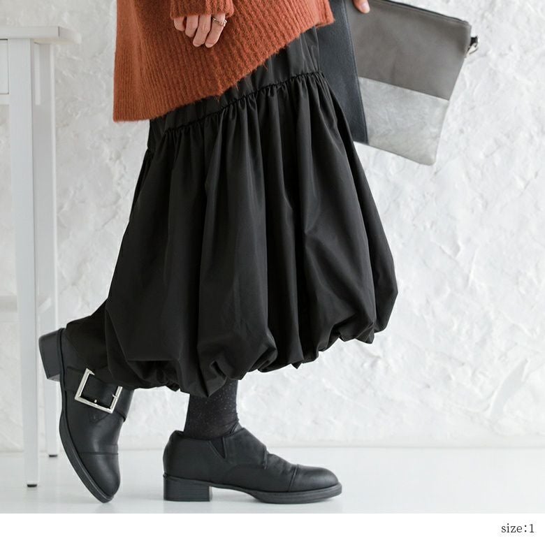 n'OrLABELティアードバルーンスカート』