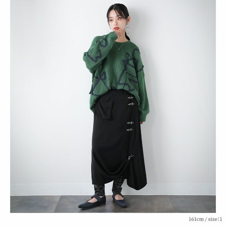 【限定値下げ】 FLAREUP アシンメトリックドレープロングスカート 限定値下げ】 FLAREUP アシンメトリックドレープロングスカート 【公式