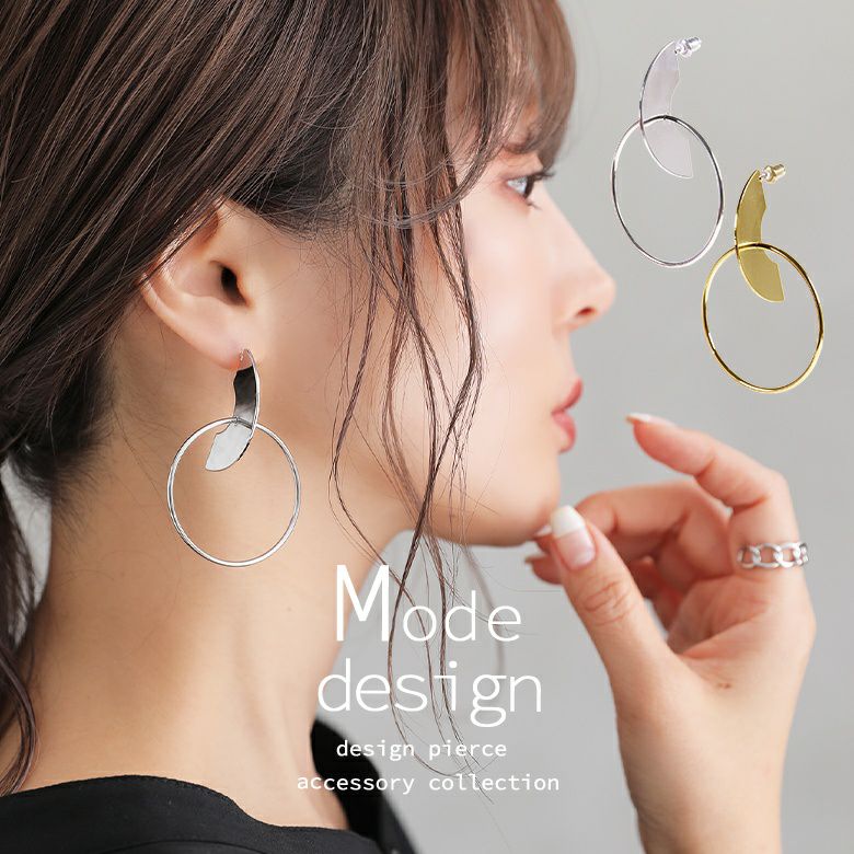サークルデザイン ピアス サークルデザインピアス』