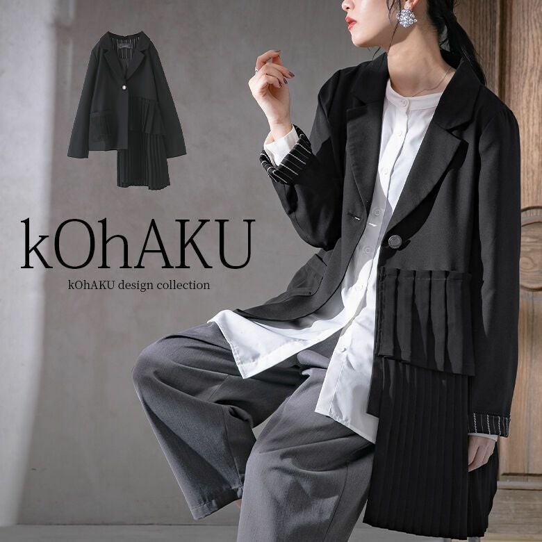 kOhAKU(コハク)｜osharewalker(オシャレウォーカー)【公式通販】