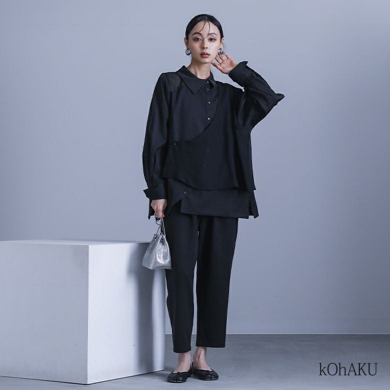 kOhAKUシフォンジレデザインセットアップ』