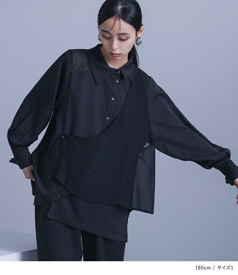 kOhAKUシフォンジレデザインセットアップ』