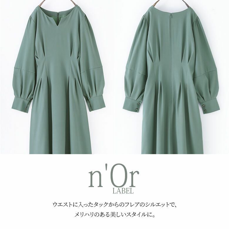 n'OrLABELウエストタックデザインワンピース』
