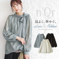 n'OrLABELボウタイレースブラウス