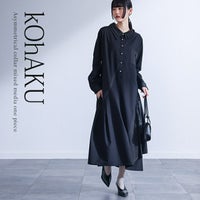 kOhAKU(コハク)アシメデザイン異素材ワンピース