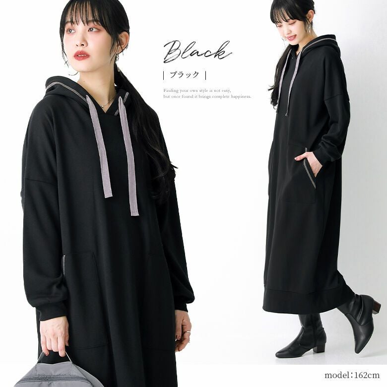 n'OrLABELコクーンスウェットパーカーワンピース』