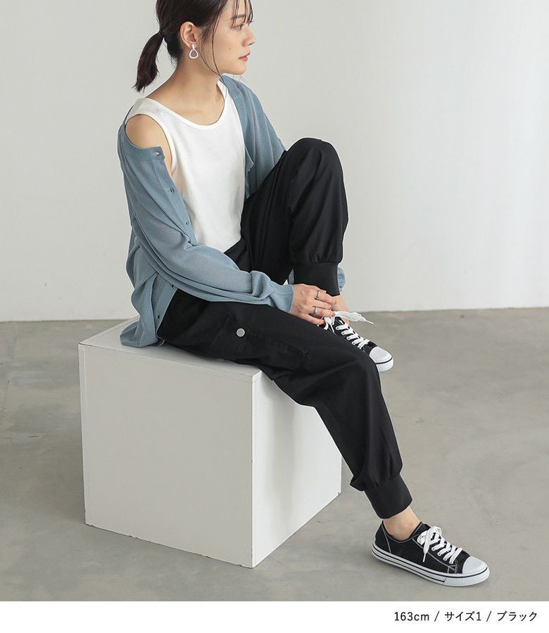 n'OrLABELストレッチジョガーパンツ』