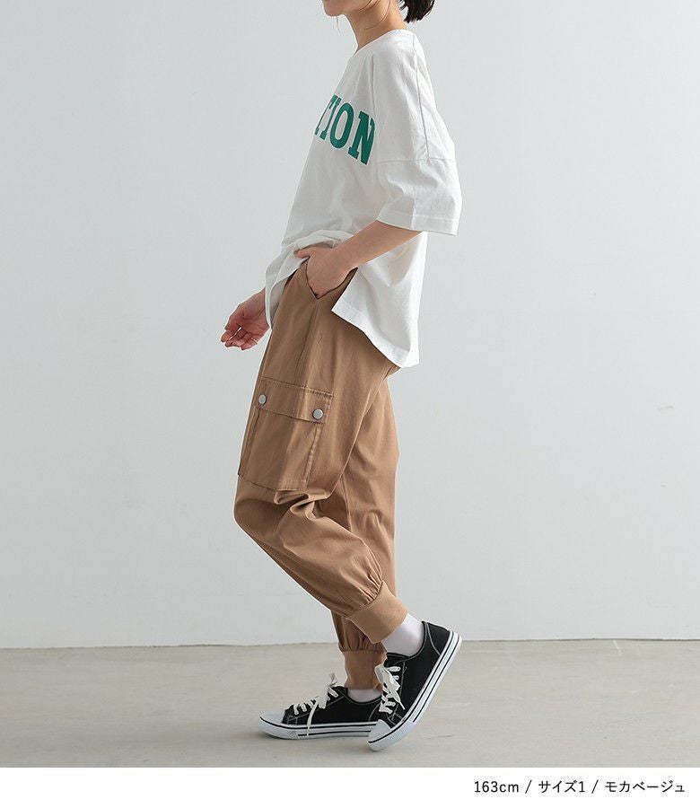 n'OrLABELストレッチジョガーパンツ』