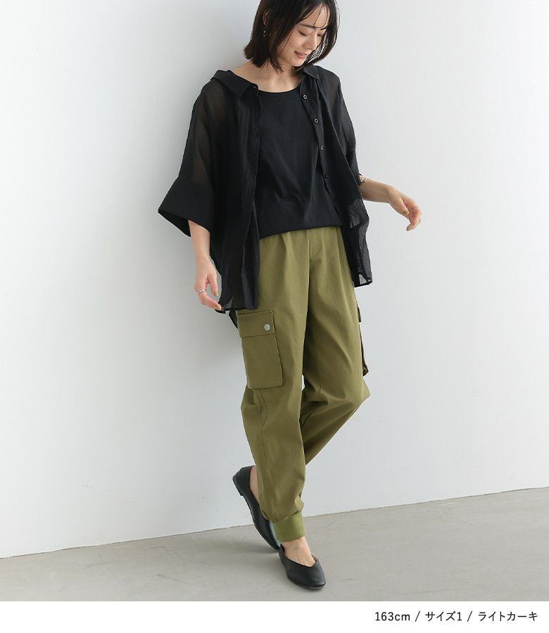 n'OrLABELストレッチジョガーパンツ』