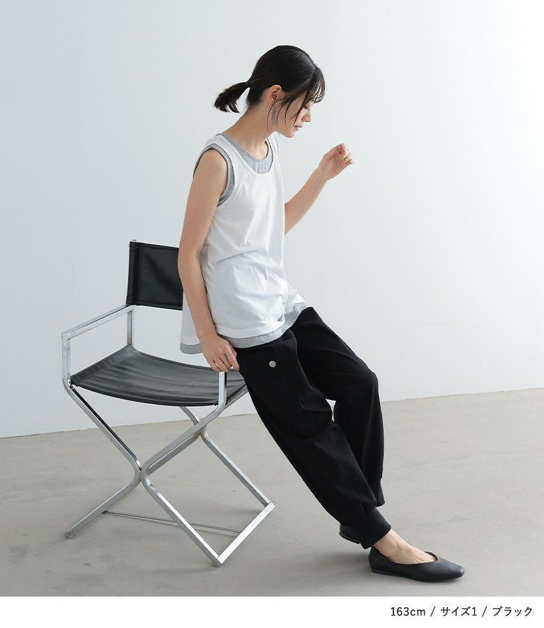 n'OrLABELストレッチジョガーパンツ』