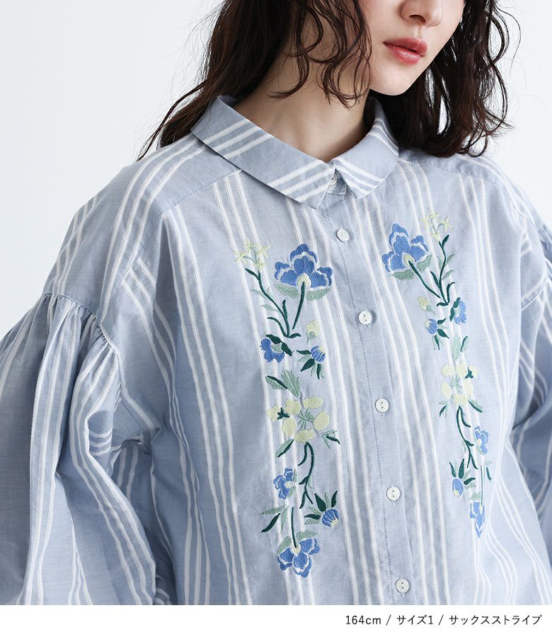 somari imagination花柄刺繍ボリューム袖シャツブラウス』