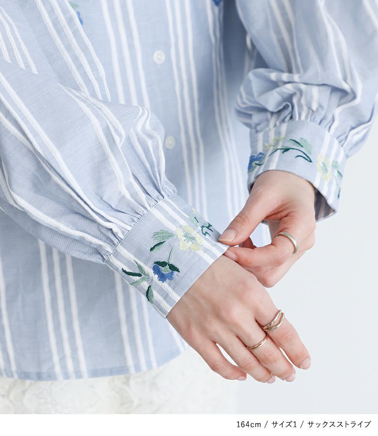 somari imagination花柄刺繍ボリューム袖シャツブラウス』