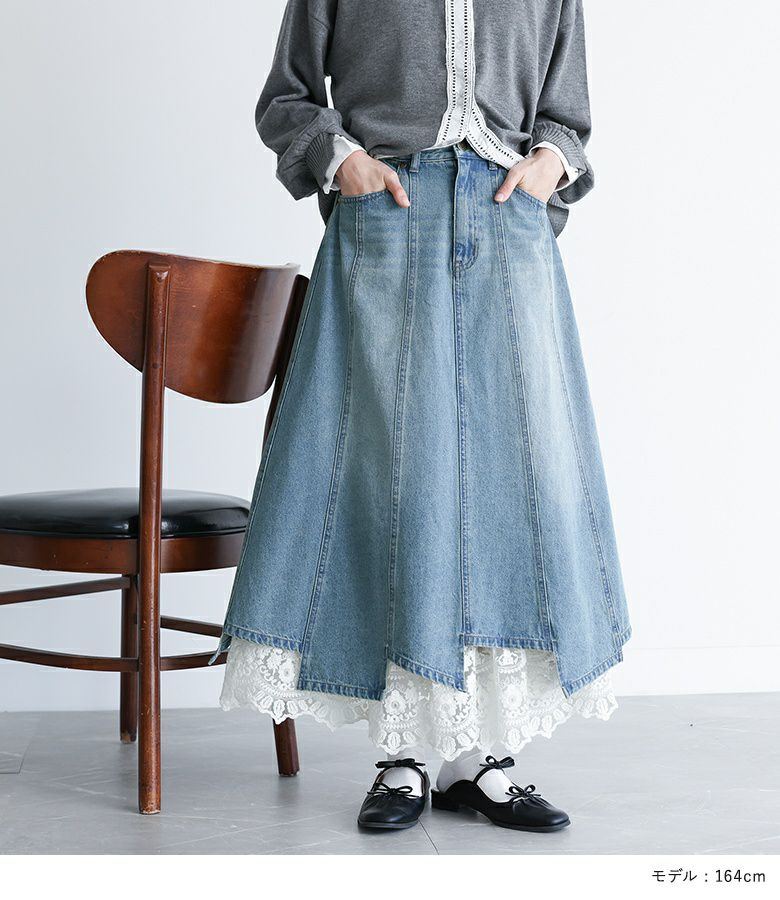 somari imaginationレースペチ付きアシメ切替デニムスカート』