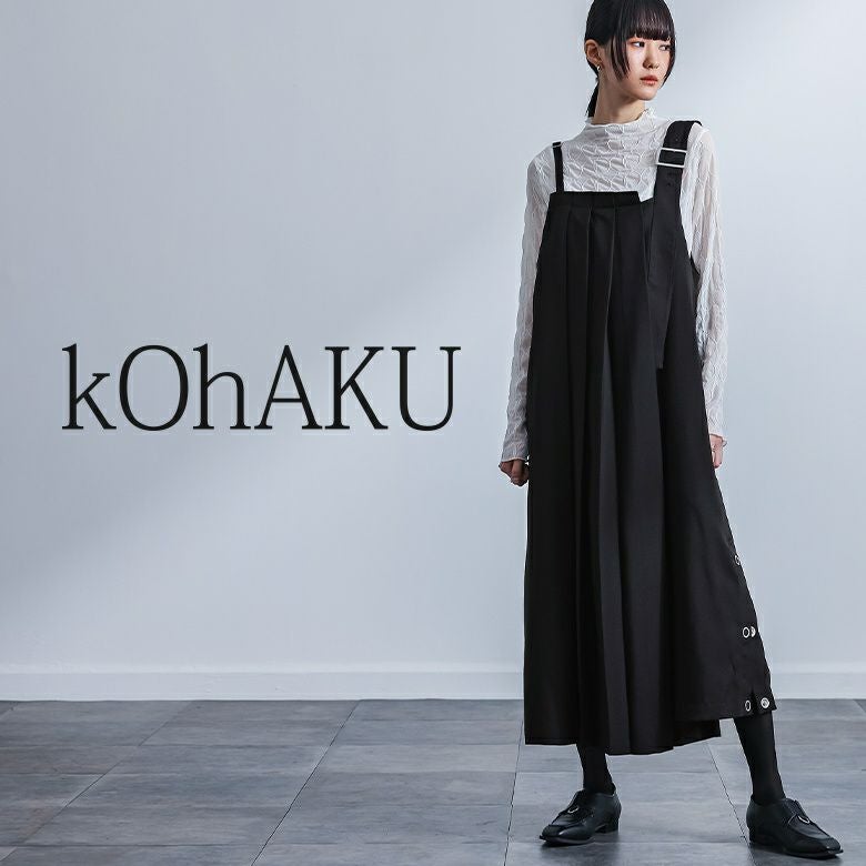 kOhAKUアシメプリーツジャンパースカート』