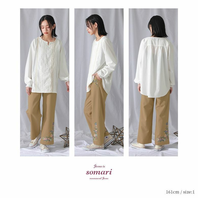 somari imagination花柄刺繍ストレートワイドパンツ』