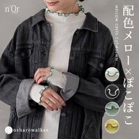 nOrLABEL(ノアールレーベル)配色メローカットソー