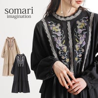 somari imagination(ソマリイマジネーション)花柄刺繍コットンティアードワンピース