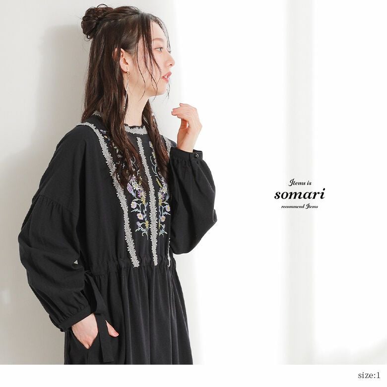 somari imagination花柄刺繍コットンティアードワンピース』