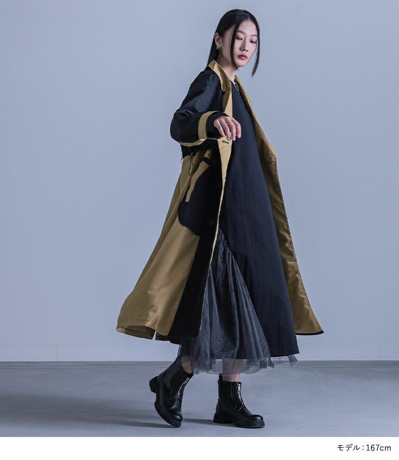 kOhAKU異素材ドッキング配色トレンチコート』