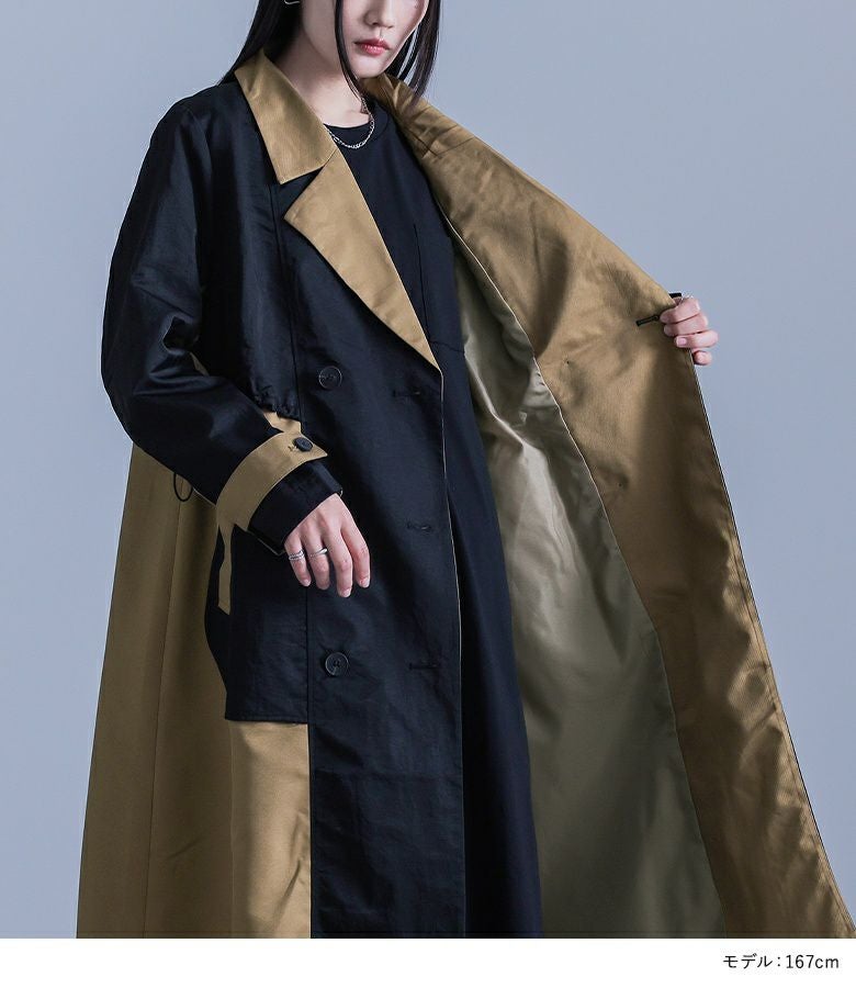 kOhAKU異素材ドッキング配色トレンチコート』