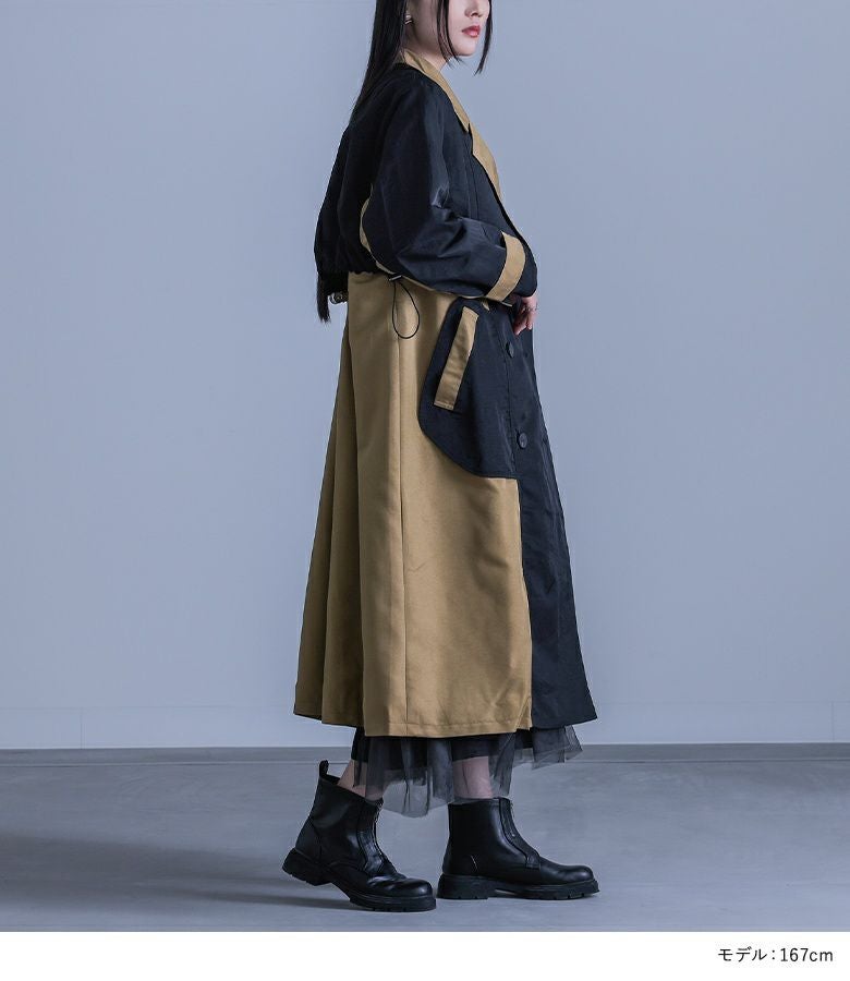 kOhAKU異素材ドッキング配色トレンチコート』