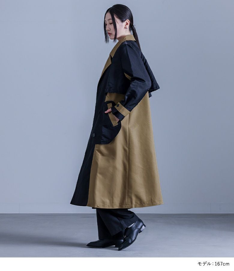 kOhAKU異素材ドッキング配色トレンチコート』