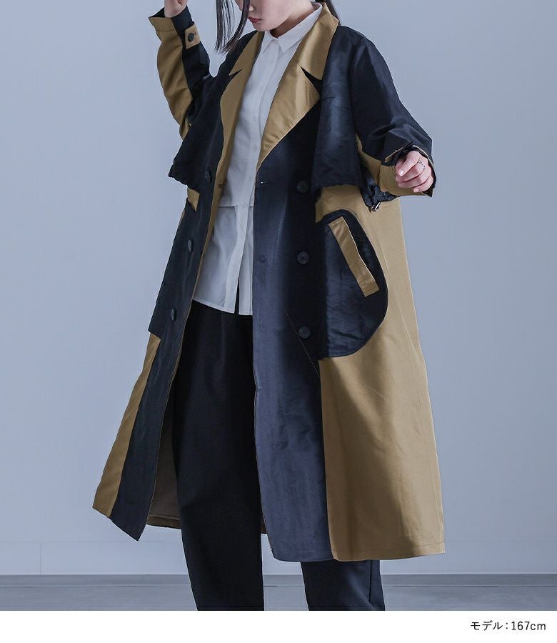 kOhAKU異素材ドッキング配色トレンチコート』