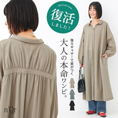 nOrLABEL(ノアールレーベル)バックギャザースキッパーシャツワンピース