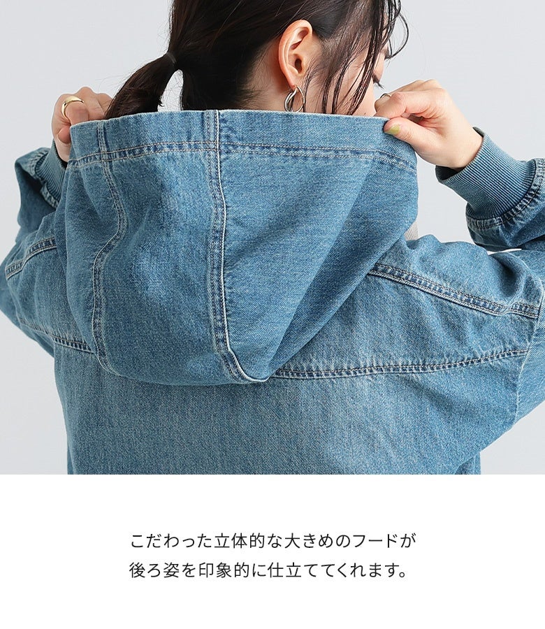 n'OrLABELコットンデニムジップアップパーカー』