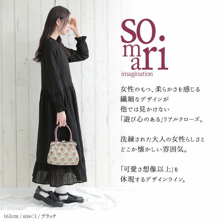somari imaginationドットドビーコットンティアードワンピース』
