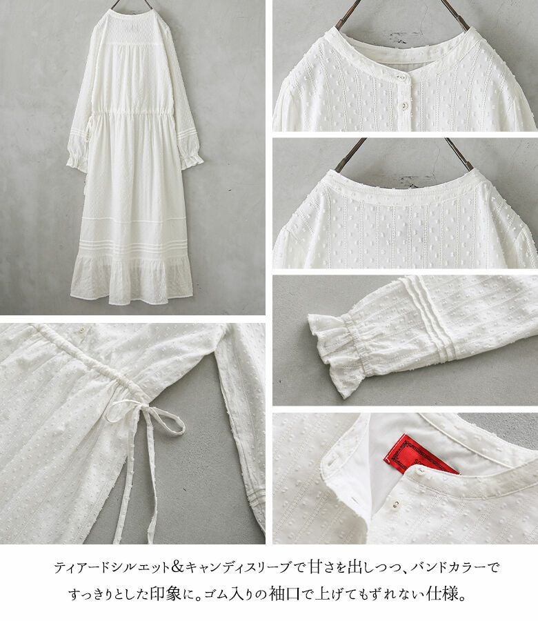 somari imaginationドットドビーコットンティアードワンピース』