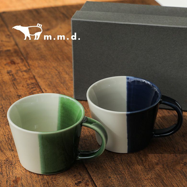 m.m.d.マグカップ2個セット』