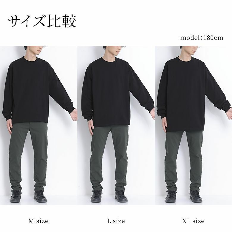 ヘビーウェイトロンT』