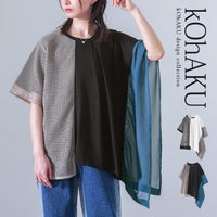 kOhAKU(コハク)異素材アシメメッシュカットソー