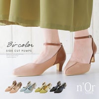 n'OrLABELバイカラーサイドカットパンプス
