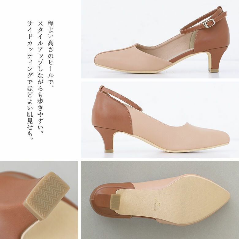 ビンテージ トップス、パンプス アディダス パンプス ZX HEEL G96568 レディース SIZE 24.5 (L) adidas