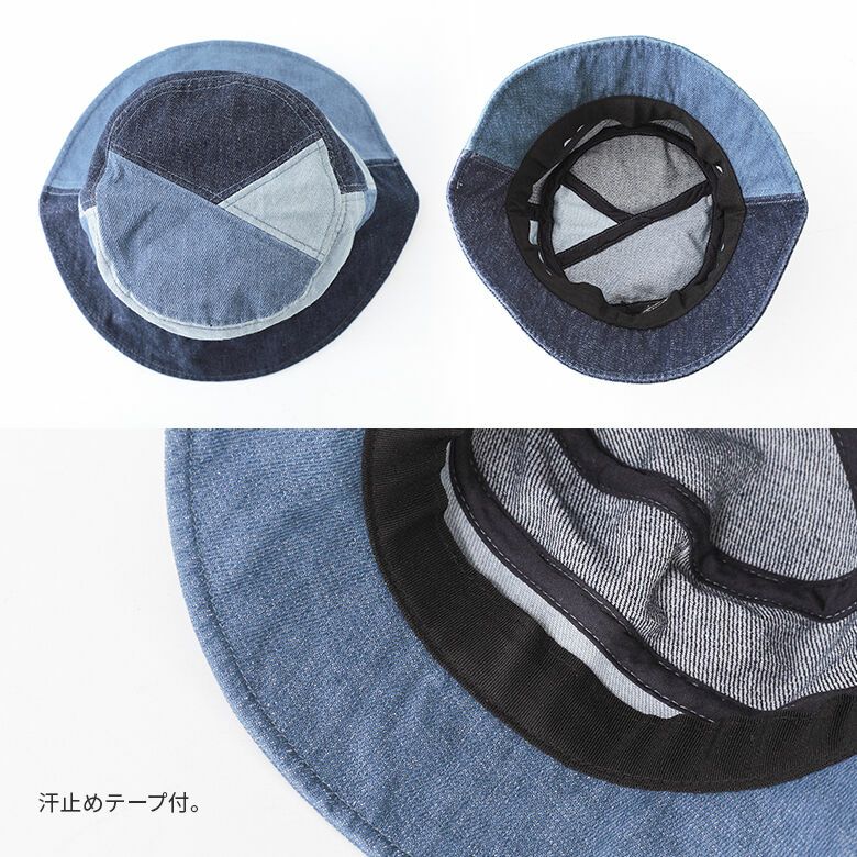 パッチワークデニムバケットハット』