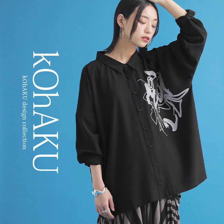 kOhAKUアート柄プリントシャツ』※返品交換不可※※メール便可※【10