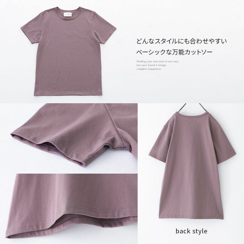 n'OrLABELシンプル半袖カットソー』