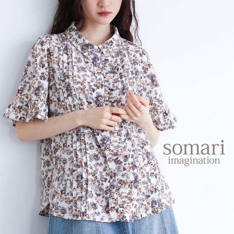 somari imagination(ソマリイマジネーション)花柄フレア袖ブラウス