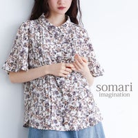 somari imagination(ソマリイマジネーション)花柄フレア袖ブラウス