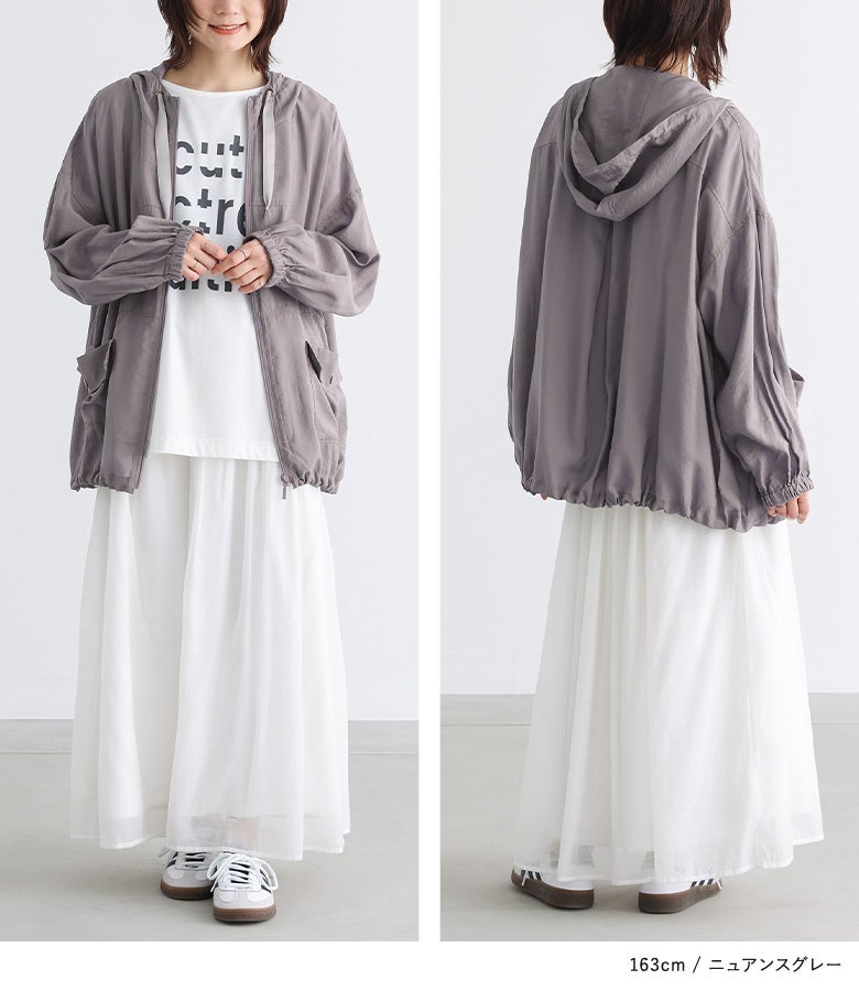 ✴︎BEAUTY&YOUTH✴︎撥水マウンテンパーカー KOBE LETTUCE（神戸レタス） マウンテンパーカー ウインドブレーカー