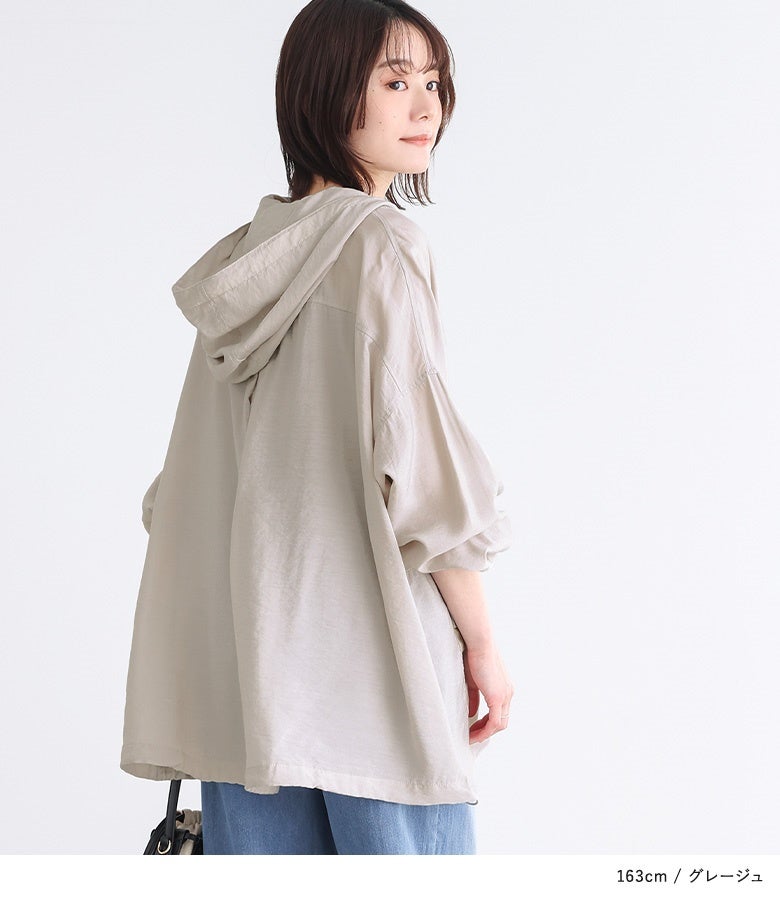 ✴︎BEAUTY&YOUTH✴︎撥水マウンテンパーカー 水はじく】撥水ナイロン ビッグポケット マウンテンパーカー（その他