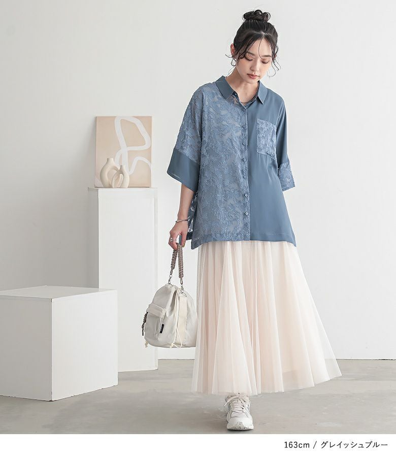 n'OrLABEL花柄シアーカットジャカードシャツ』