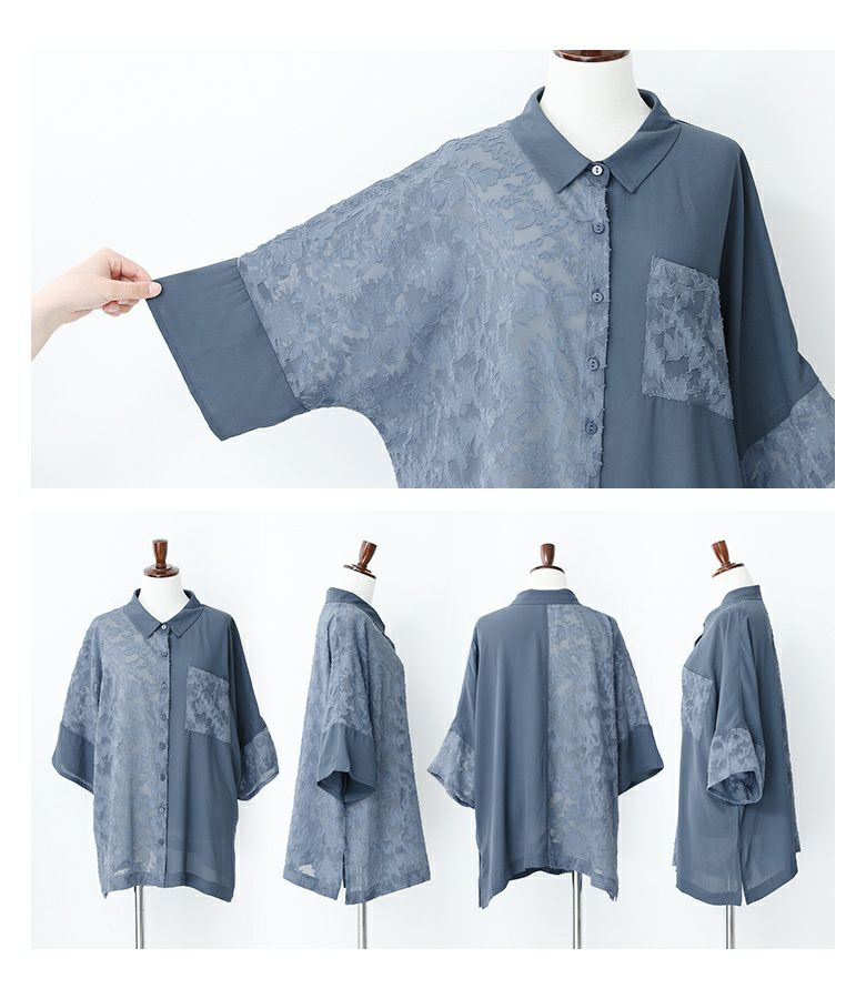 n'OrLABEL花柄シアーカットジャカードシャツ』