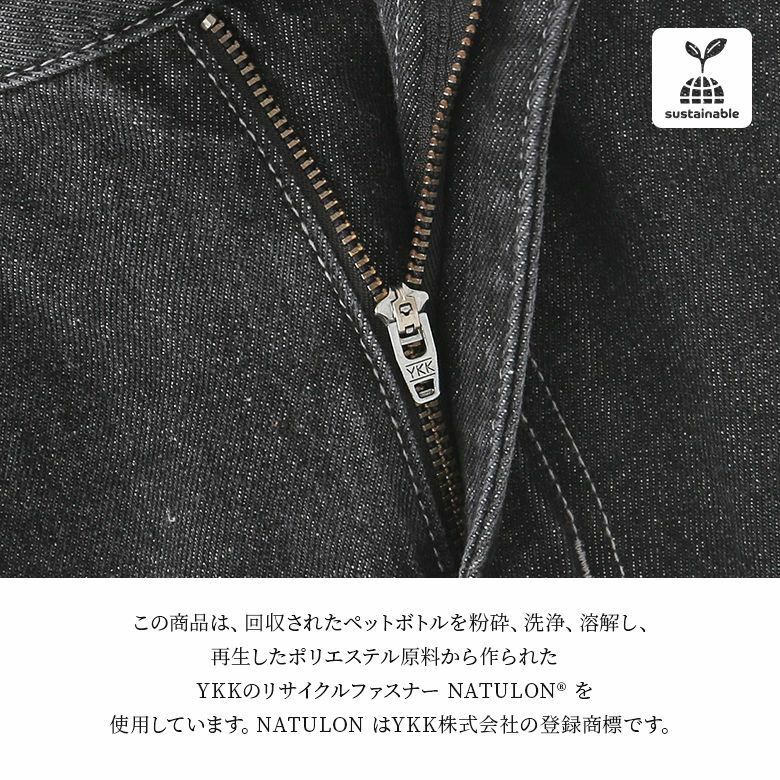 kOhAKUジップデザイングラデーションデニムパンツ』