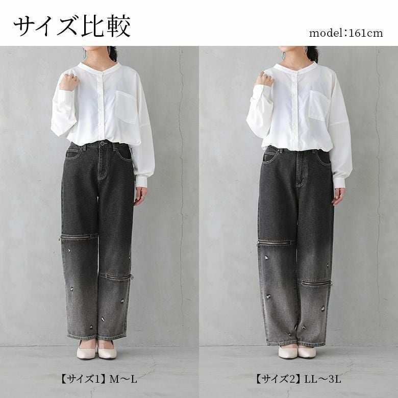 kOhAKUジップデザイングラデーションデニムパンツ』