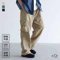 nOrLABEL(ノアールレーベル)ひんやり冷感ナイロンカーゴパンツ
